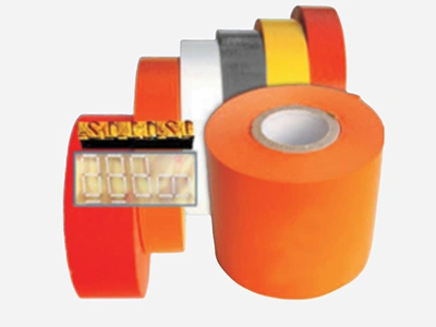 Ruban pour machine de mesurage du cuir