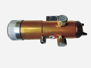 AIRCOM-BP Pistolet de pulvérisation italien